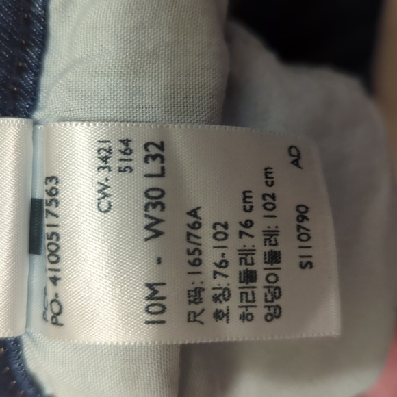 Signature by Levi Strauss woman's mid rise boot cut blue jeans size 10 30W 32L - Picture 4 of 6